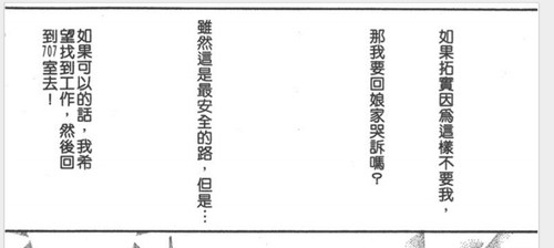 R]714P8)1LNZQXHDB%M )7R.png