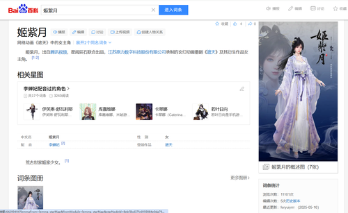 Image 1750323195347.png