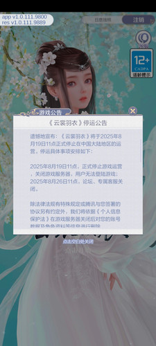 IMG 2025061913 2034 0000.jpg