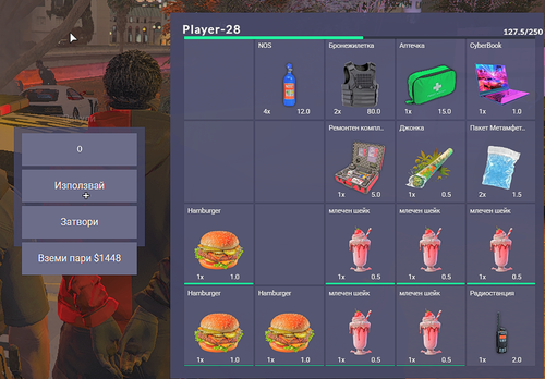 FiveM GTAProcess xk7z2dHWHW.png