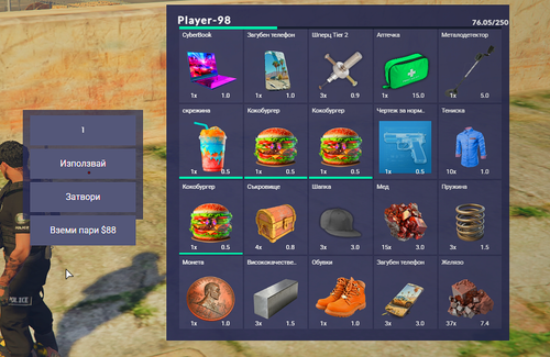 FiveM GTAProcess sUZWRg5fsB.png