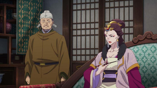 222 Shishou Shenmei.jpg