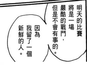 9E379D34 F25E 4E59 8161 3B5AC8747600.jpg