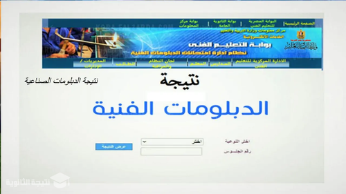 6cb8fe172801.png