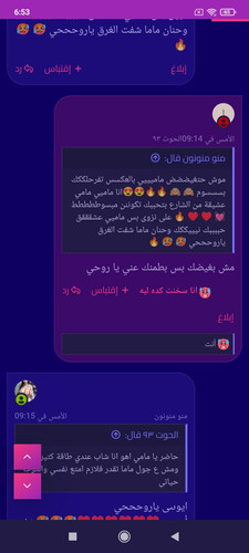 Screenshot 2025 06 19 06 53 22 384 com.android.chrome.jpg