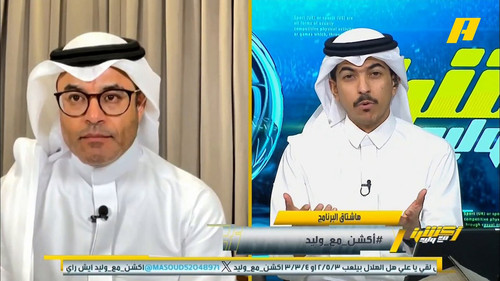GtrH Caa4AAJ8Xg.jpg