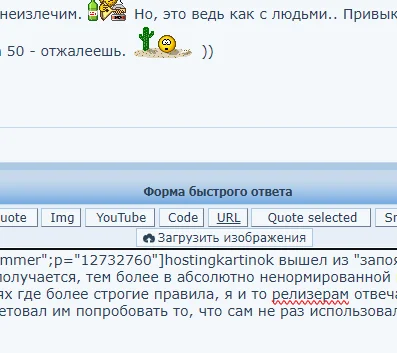 img64096b8ab054ee80fe63c753acd6a8d9.webp