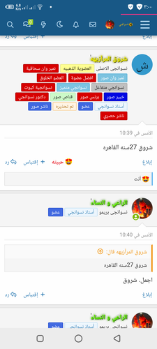 Screenshot ٢٠٢٥٠٦١٩ ١٥٠٠٤٢.png
