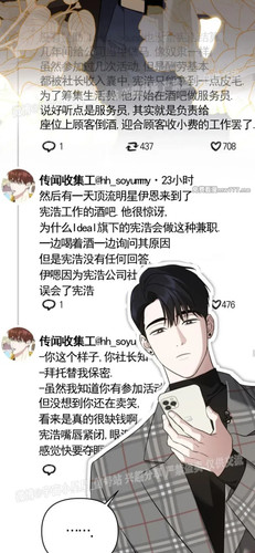 Screenshot 20250619 200935 newmanwa.com.jpg
