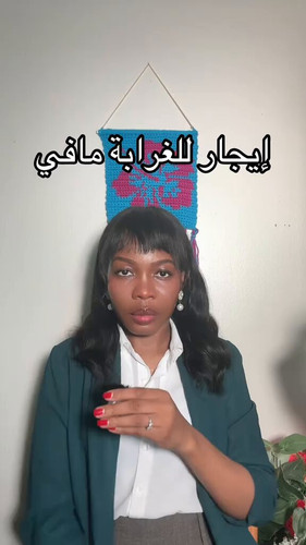 xEr19M2yZ2vtyhSp.jpg