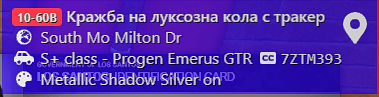 FiveM GTAProcess 8AaYfjU7N2.png