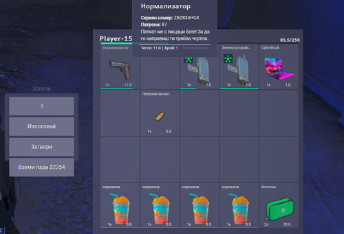 FiveM GTAProcess MzsdYtltqk.png