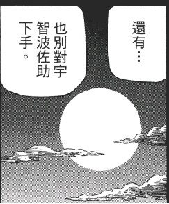 1749738657092.jpg