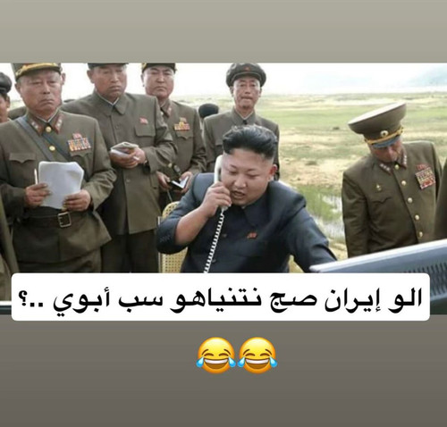 GtrIK0VWUAAUcKB.jpg