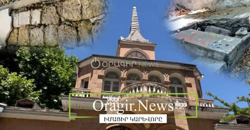 9995130219115432411?url=https%3A%2F%2Fst1.oragir.news%2Fmaterial main images%2F2025%2F06%2F19%2Fb8a8.jpg