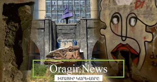 10219991927551777503?url=https%3A%2F%2Fst1.oragir.news%2Fmaterial main images%2F2025%2F06%2F19%2F52f.jpg