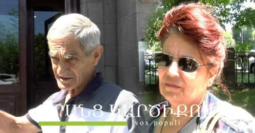 10518876755350659997?url=https%3A%2F%2Fst1.oragir.news%2Fmaterial main images%2F2025%2F06%2F19%2Fe4a.jpg