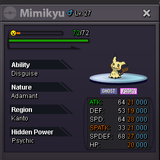 mimi 5