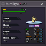 mimi 7