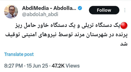 GthHxKmaQAAhLy8.jpg