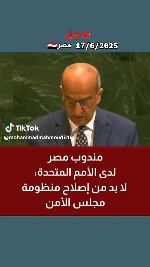 jj7R RjHoq weUCz.jpg