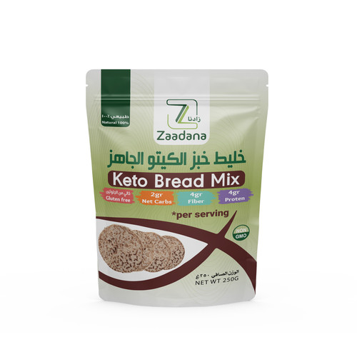 خليط خبز الكيتو الجاهز 250 جديد.jpg