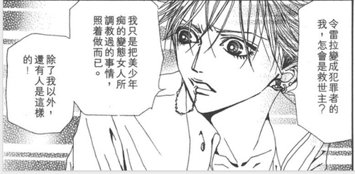2DQEWNEMCZ4]5)CD{]IPI15.png