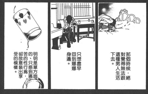 84RB`IWPQU8}RL~6 7G2W89.png