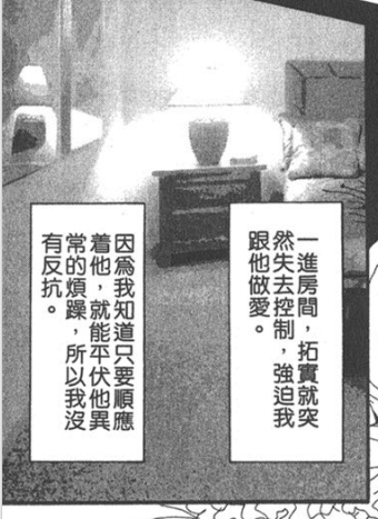 TB]2R$JLND`64~254) }GTD.png