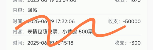 Screenshot 2025 06 19 17 32 30 173 edit mark.via.jpg