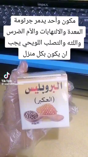 9zP AVYnORIFsTYb.jpg