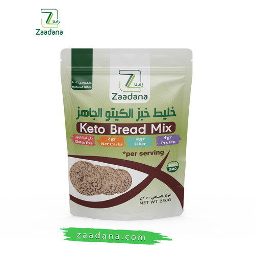خليط خبز الكيتو الجاهز 250غ 1.jpg