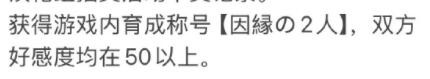 QQ截图20250619174030.jpg