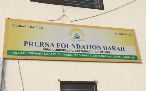 Prerna-Foundation-Darar-Karnal-Haryana-132001.jpg