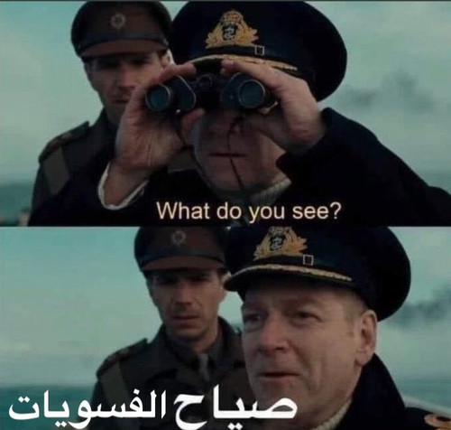 Gtv Rn5W0AAUBO4?format=jpg.jpg