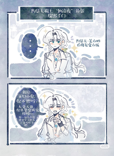 Camera 1040g3k031iteeudt1c305o90i1a0aikp84dr9g8.jpg