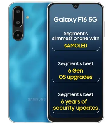Samsung Galaxy F16 5G