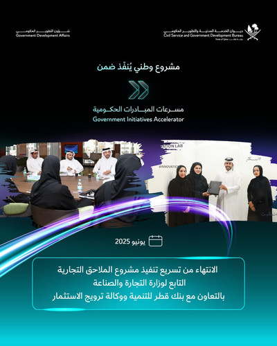 Gty3rZ5WkAANHOR.jpg