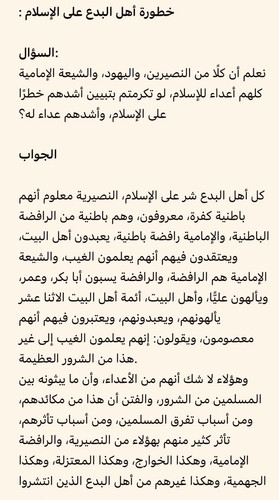 Gto0BOrW4AASsHp.jpg
