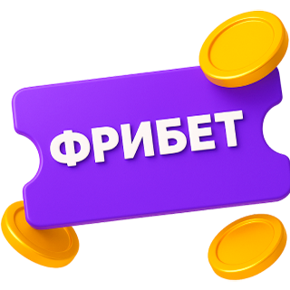 freebet1.png