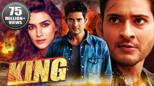 Mahesh Babu Movies In Hindi - Trend Pickle.jpg