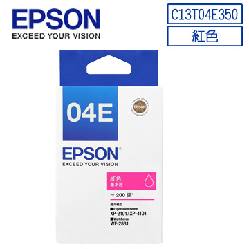 EPSON T04E350.jpg