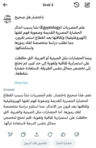 GtUrMalWQAA VFU.jpg