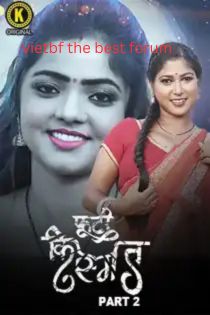 Phooti Kismat (2025) ki.jpg