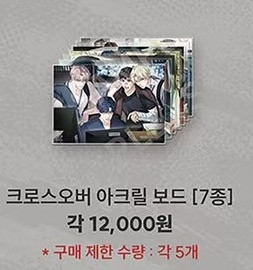 img 17502920331441dfa3594493bf78d8a67591fc30b21c988ed15efb1809039251fabb28b136ddc edit 1150147133809.jpg