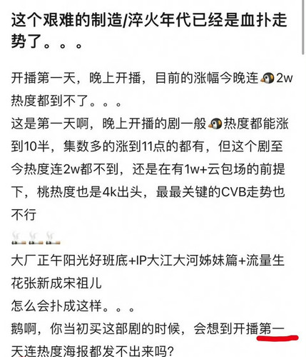 IMG 20250619 081805.jpg