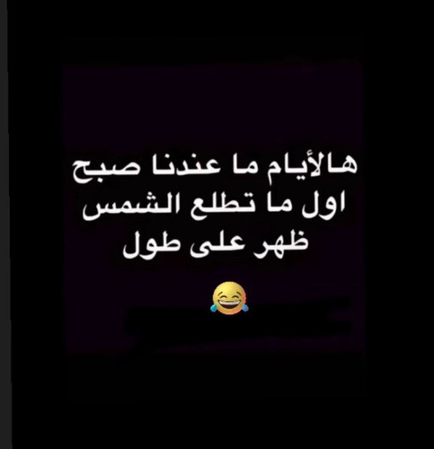 GtsUYwJW4AAlNVx.jpg