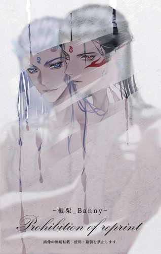 1040g00831isfh47ugo5g5pgjnr13cub83s443t0!nd dft wlteh jpg 3.jpg