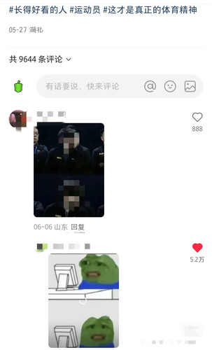 A905C7A7 4D86 492F B1EB DC954C661974.jpg