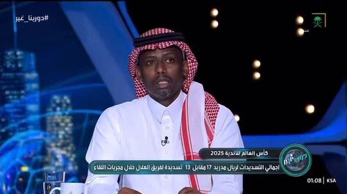 U8 fafR 47ps4eOA.jpg